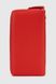 Кошелек женский У18004 Красный (2000990663528A)