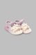 Босоніжки для дівчинки Stepln N93-2Q 31 Молочно-бузковий (2000990532480S)