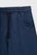 Костюм для хлопчика (худі+штани) Ecrin 2501 116 см Темно-синій (2000990222732D)