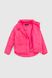 Куртка жіноча 7002 46 Рожевий (2000990151292W)