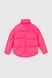 Куртка жіноча 7002 42 Рожевий (2000990151278W)