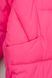 Куртка жіноча 7002 42 Рожевий (2000990151278W)