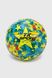 Мяч волейбольный C62439 Салатовый (2000990365392)