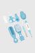 Набір аксесуарів для догляду за дитиною YanTaiRiYong YT52618 Блакитний (2002014443994)