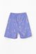 Пижама для девочки Kilic BR-1 1-2 года Фиолетовый (2000989739395S)