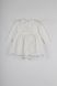 Платье праздничное Mini Papi 252 86 см Белый (2000903819776D)