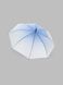 Зонт для девочки 559-40 Синий (2000990496478A)