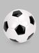 Мяч футбольный YH1284 Бело-черный (2000990573247)