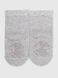 Шкарпетки для дівчинки PierLone P-2129 0-6 років Сірий (2000990574633A)