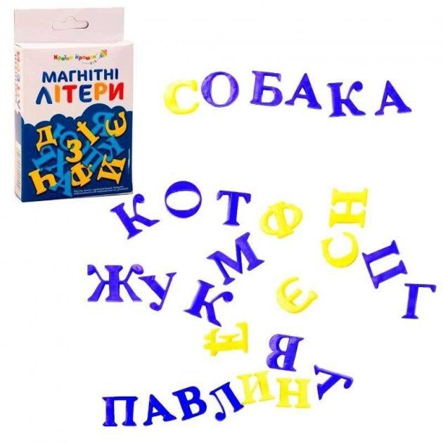 Магазин взуття Набір магнітів "Країна Іграшок" російсько-український алфавіт PL-7001 (2000904466702)