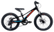 Велосипед дитячий Trinx 10700157 20" Чорний (2000990516640)
