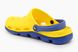 Кроксы Jose Amorales 116366 41 Желто-синий (2000989081760)