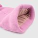 Набір шапка+снуд для дівчинки Talvi Онлі 48-56 Рожевий (2000990118363D)