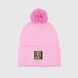 Набор шапка+снуд для девочки Talvi Онли 48-56 Розовый (2000990118363D)