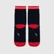 Шкарпетки для хлопчика Chitto Merry 35-38 Темно-синій (2000990117137A)