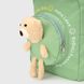 Рюкзак дошкольный для девочки R391 Зеленый (2000989911517A)