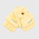 Варежки для девочки A3651 5-10 Желтый (2000990298140W)