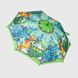 Зонт для мальчика Flagman 017-2 Разноцветный (2000990022929А)