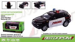 Магазин взуття Машина металева "АВТОПРОМ" Jeep Cherokee-Police на батарейках з світловими та звуковими ефектами 68425 (2000904467242)
