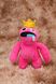 Мягкая игрушка Радужные друзья с короной, Малиновый 30см (2000989470533)