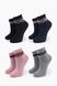 Шкарпетки Pier Lone PH-386 7-8 Різнокольоровий (2000904579853)