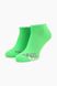 Шкарпетки жіночі,36-40 HAKAN Colze More 4,5 Зелений (2000989440222)