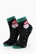 Шкарпетки Zengin 408 0-1 Різнокольоровий (2000904588039)