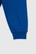 Костюм малявка (кофта+штаны) для мальчика Breeze 1619 98 см Серый (200098992929161D)