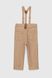 Костюми для хлопчика (сорочка+штани) Pitiki 3000 86 см Бежевий (2000989949398D)
