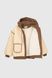 Куртка для дiвчинки XZKAMI 20 146 см Бежевий (2000990255983D)
