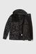 Куртка зимняя мужская 6688 4XL Черный (2000989891093W)