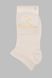 Шкарпетки для дівчинки Calze More HK2 122-128 см Молочний (2000990493392A)
