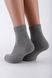 Шкарпетки чоловічі HAKAN 3.3 40-46 Світло-сірий (2000989573098A)