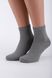 Шкарпетки чоловічі HAKAN 3.3 40-46 Світло-сірий (2000989573098A)
