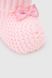 Пiнетки для немовлят Mini Papi 100 One Size Рожевий (2000990023148W)