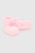 Пiнетки для немовлят Mini Papi 100 One Size Рожевий (2000990023148W)