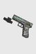 Пистолет с водяными пулями HUANGYE HY116WB Зеленый (2002015045975)