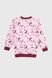Пижама для девочки "Единорог" Т21/1-Фт122-128 7-8 лет Разноцветный (4820000273565A)
