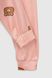 Піжама жіноча Mihra 13304-65 XL Рожевий (2000990159748A)