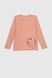 Пижама женская RUBINA 4715 XL Розовый (2000989971597A)