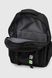 Рюкзак підлітковий для хлопчика 3326 Чорний (2000990628817S)