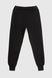 Спортивные штаны для мальчика Atabey 2003 128 см Черный (2000990486127D)