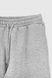 Спортивні штани чоловічі Demos DMS-035 baza S Сірий (2000990059093W)