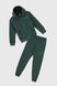 Спортивный костюм для мальчика (кофта, штаны) MAGO T-362 152 см Темно-зеленый (2000990064851W)