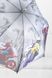 Зонт для мальчика Taprain 147-2 Разноцветный (2000989596578A)
