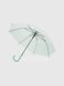 Зонт для девочки 559-41 Мятный (2000990496485A)