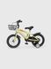 Велосипед детский DOUMOER LH112965 14" Желтый (2000990403438)