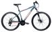 Велосипед Trinx 10700162 26" Сірий (2000990516602)