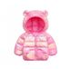 Куртка для дiвчинок 104 Рожевий (2000904064762)