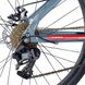 Велосипед Trinx 10700162 26" Серый (2000990516602)